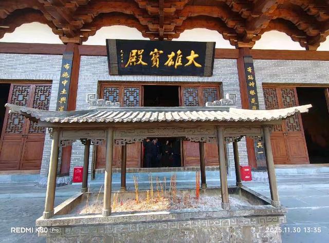 参观根宫佛国博物馆