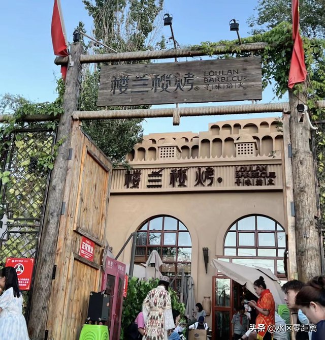 乌鲁木齐市水磨沟区——跑马逛吃两不误！2025乌鲁木齐马拉松水磨沟区赛段“美食+景点”简版攻略来了