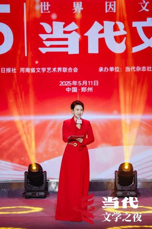 包养四个男人，嫁给70岁富翁？央视女主持私生活谣言真的太离谱