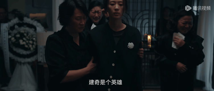 这国产剧本该爆的，可惜