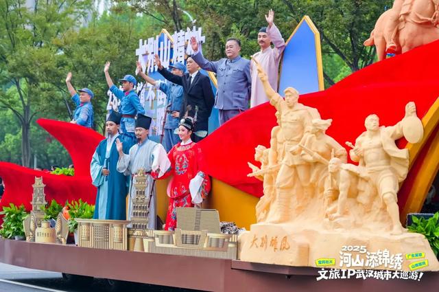 全部免费!国庆假期,黄冈还有这些福利
