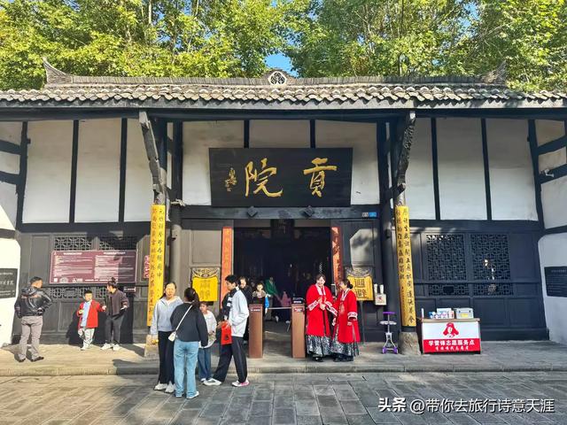 阆中古城城内的名胜古迹