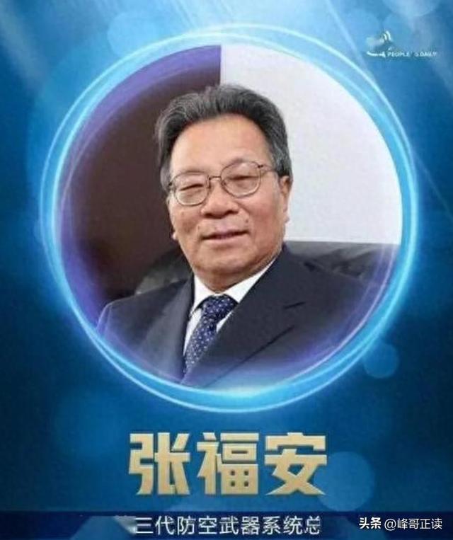 噩耗：14亿人的守护神走了！他瞒过全世界、为中国玩命60年！