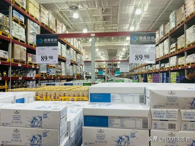 山姆火爆、盒马折戟，会员店赛道的冰火两重天