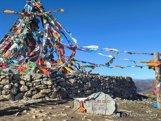 古意秋风三万里（D29）-从卓尼到迭部