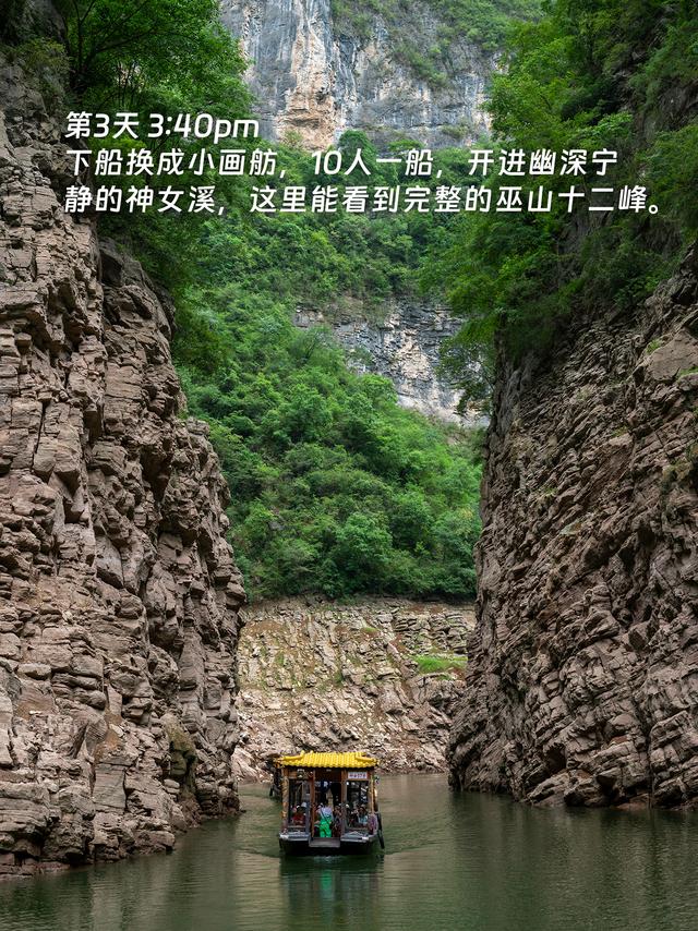 一份送给父亲的退休礼物