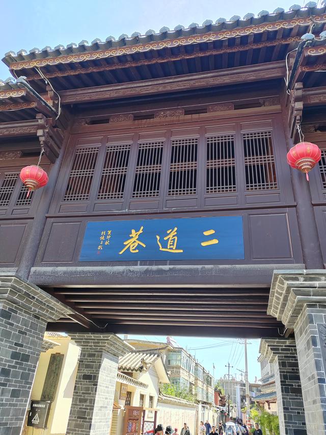 曲靖楚雄纪行之五：会泽古城，留在时光深处的印记