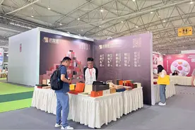 速看！第13届四川国际茶业博览会在蓉开幕图片