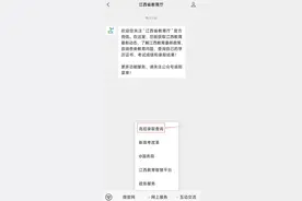 “录取状态”怎么查？录取通知书到哪了？看这里↓图片