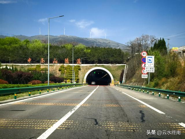 这个清明，我到山西，给这些陕西楞娃上了三炷香