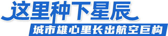邀·启新程｜苍穹浩渺间——卓姿美学即将全球首展