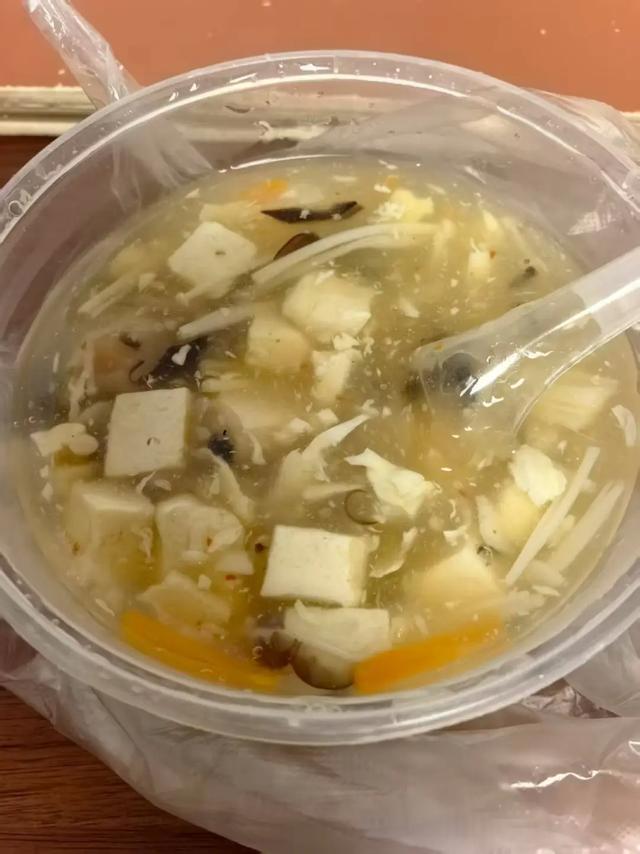 平潭的南北东西