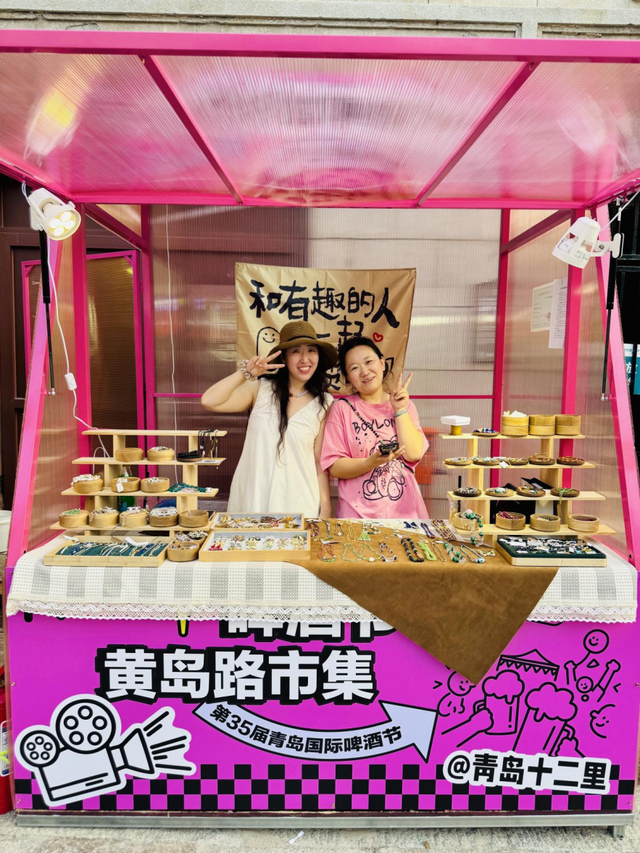 市南这些夜市，简直不要太好逛！🤩
