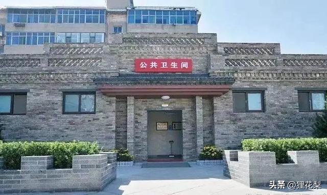 山西最特别的城市！是中国的“厕所之都”！厕所不输五星大酒店！
