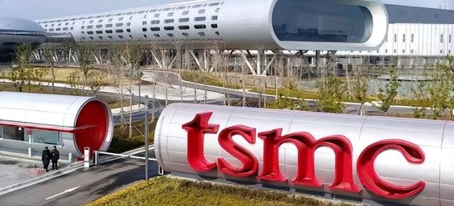 台积电美国工厂遇库存危机，稀土仅够30天，有脸向中国大陆求援？