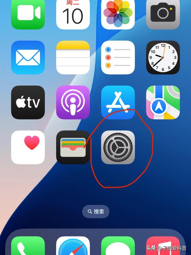 手机频繁弹出系统更新!不止升级优化,隐藏猫腻多数人不知