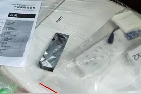 京东买的TOTO马桶被鉴定为假货 消费者要求退一赔三遭拒图片