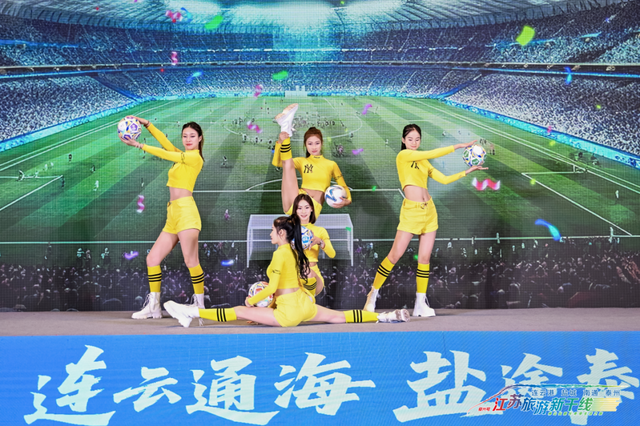 春城遇水乡！这场推介会，藏着南北文旅的“双向奔赴”~