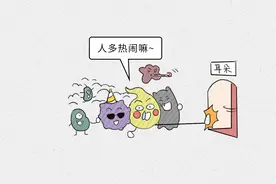 擤鼻涕千万不要太用力！千万不要！因为……图片