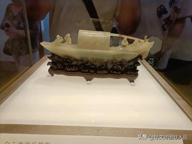 独家全网爆料——苏州最佳旅游公交线路暨探秘苏州博物馆（四）