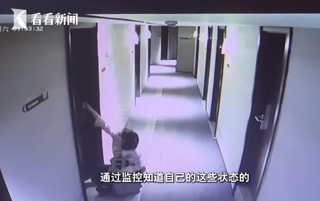 全国首例！一个天津女人的复仇，被性侵后，拒200万和解告赢公司