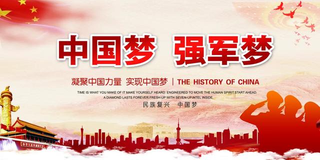中方将用70分钟大阅兵，告诉全世界一条真理，美日等国都听好了