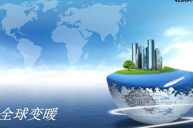 11月7日立冬，"上午立冬柴米空 下午立冬单衣冬"	，今年立冬在哪？