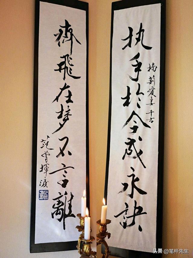 炸裂！87岁范曾被曝遭37岁娇妻做局，出轨转移财产，还和继子乱搞