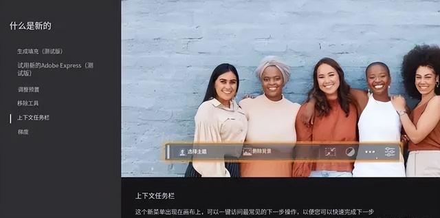 Adobe2024全家桶最汉化破解版，支持mac/win系统，免费下载