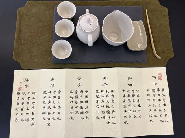 这个地方，一般我都不告诉别人