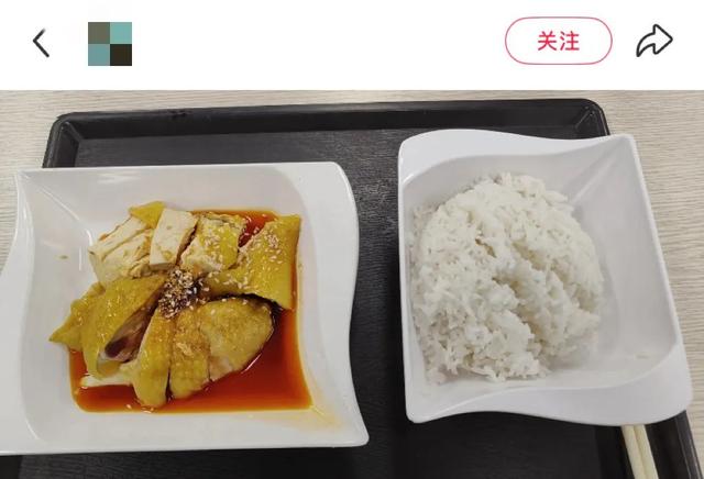 地理冷知识———香港人不吃青菜
