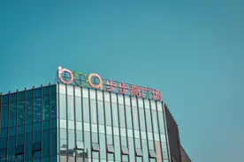 刚解除退市风险，又被申请破产审查？步步高最新回应→图片