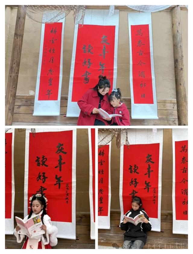 书香缀银杏 竞答引热潮——徽县图书馆为文旅盛会注入文化活力
