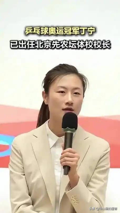 国乒新动态！王皓王楚钦领导换人，马琳去向惹关注，陈梦取关百人