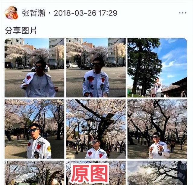 死心不息！劣迹艺人赵薇走投无路，15岁女儿成她的最后一根稻草