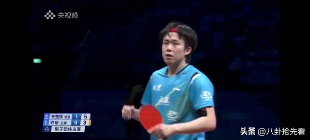 王励勤卸任，引起3大争议，樊振东被关注 孙颖莎王楚钦压力或变大