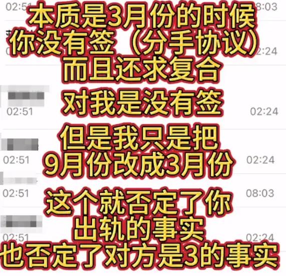 不到48小时	，张雨绮私生活被扒底朝天，传来2大噩耗，个个戳心窝