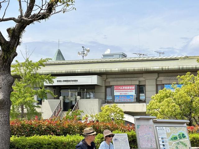诺贝尔和平奖得主田中重光的自述