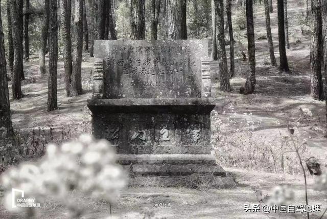 云南这条低调的超级公路，早该火了！|中国自驾地理