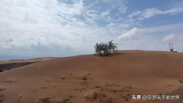 大西北环线旅游记（中）