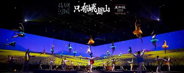 8亿演出停摆,峨眉山游客流失14万