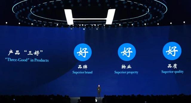 单体酒店的痛，汉庭才是解药