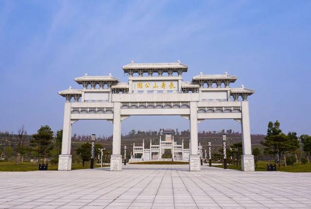 家乡美景——长寿山公园