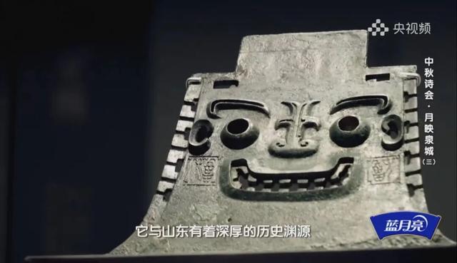 连续三天！大美济南在央视《2025中秋诗会》中熠熠生辉！