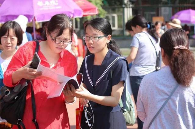 录取结果查到了：冲稳保，我们真的冲上了！却后悔了