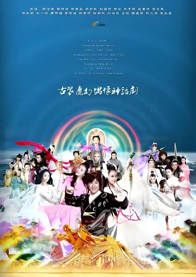 推荐:五部爱奇艺“喜剧”2、3、5经典必看🤩