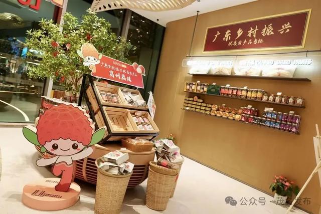 茂名新观察⑧ | 柏桥服务区为何这么“火”