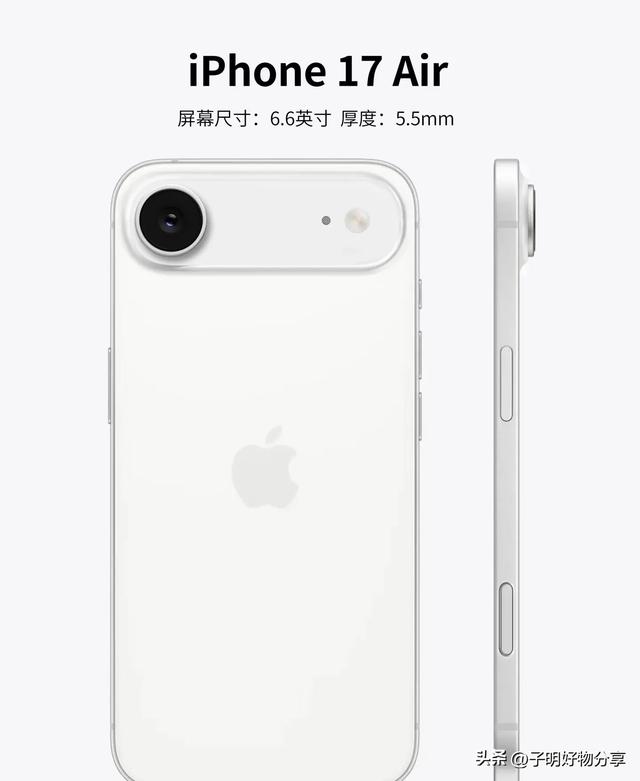 再等1年换iPhone17？厨子的刀只会更快！