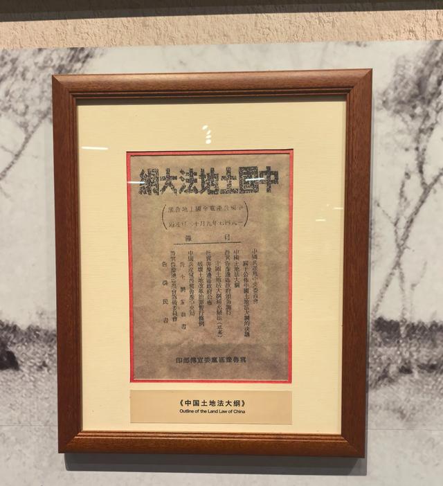 革命圣地西柏坡游记