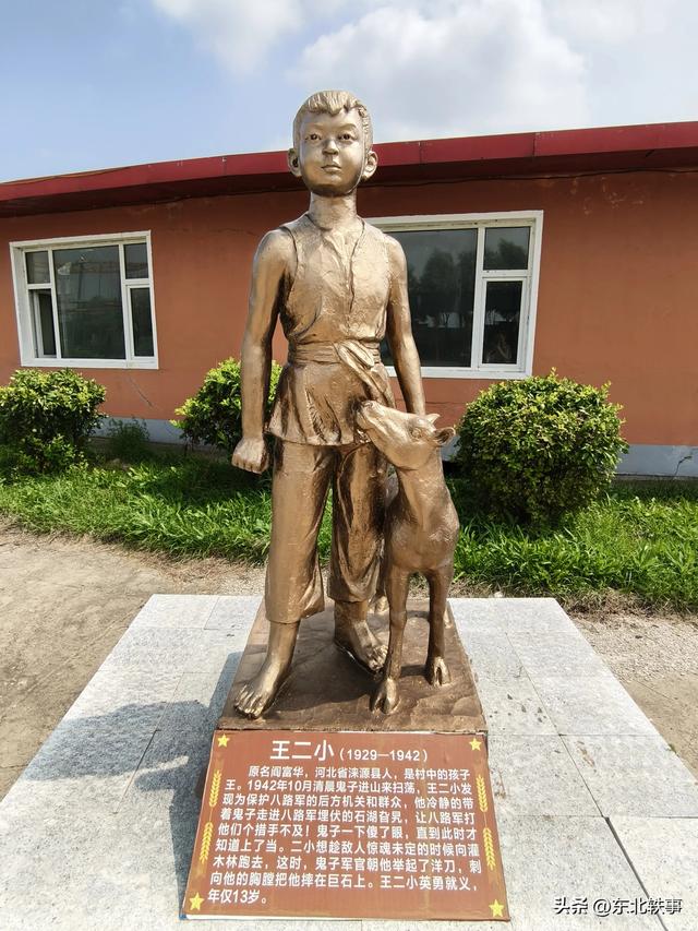农安：辽金时代文化园(组图)